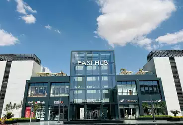 Offices For sale - 5 rooms - floor 1