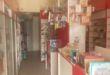 Pharmacy For rent