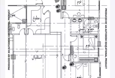 undefined undefined - 3 غرف - بالدور 3