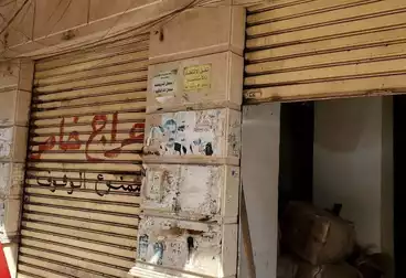 Commercial For rent - floor 0