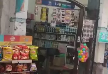 Commercial For sale - floor 0