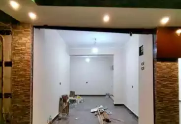 undefined undefined - floor 0