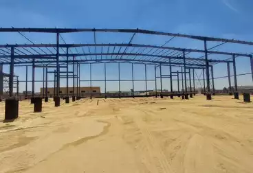Building For sale