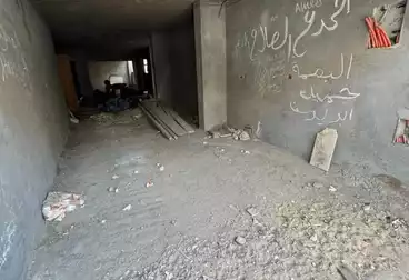 Commercial For sale - floor 0