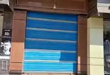 undefined undefined - floor 0