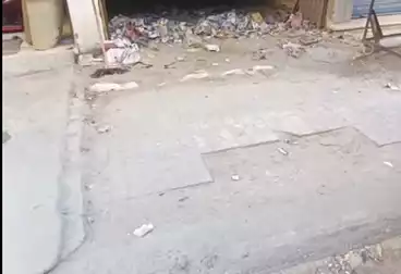 Commercial For sale - floor 0