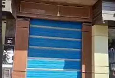 تجاري للبيع - بالدور 0