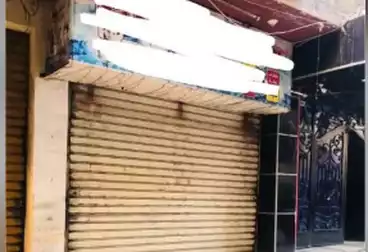 Commercial For rent - floor 0