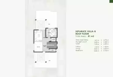 Separate Villa For sale - 8 rooms