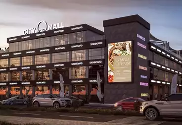 Commercial For sale - floor 2