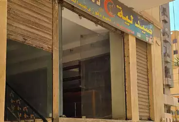 صيدليات للبيع