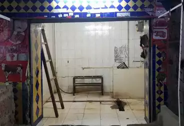 undefined undefined - floor 0