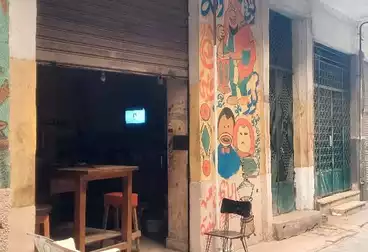 Building For sale - 8 rooms
