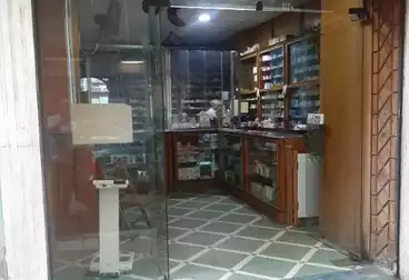 Medical For sale