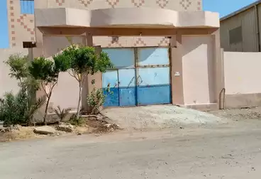 Factory For sale