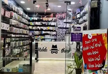 عقارات للإيجار - بالدور 0