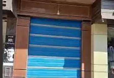 Commercial For sale - floor 0