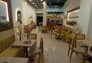 Commercial For sale - floor 0