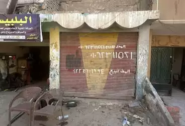 Commercial For sale - floor 0