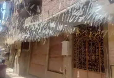 عقارات للبيع