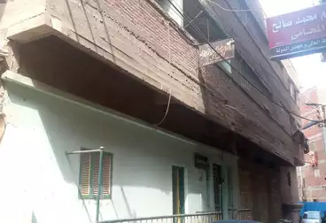 Building For sale - 3 rooms