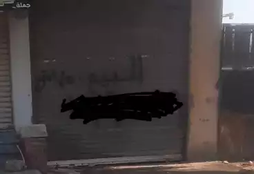 تجاري للبيع