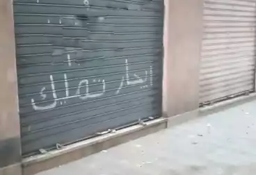 تجاري للبيع - بالدور 0