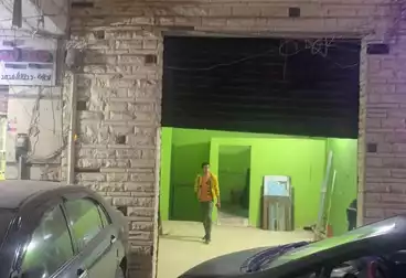 Commercial For sale - floor 0