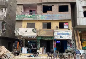 عمارات للبيع
