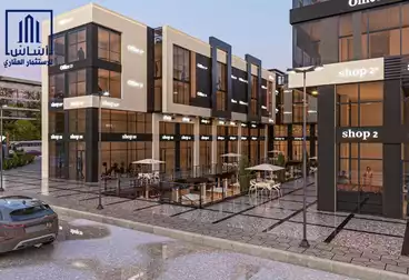 Commercial For sale