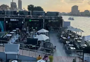 undefined undefined - بالدور 0