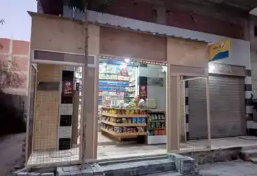 Building For sale - 1 rooms