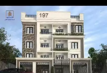 Apartment with Garden For sale - 3 rooms - floor 0
