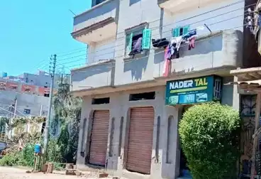 Properties For sale - 3 rooms