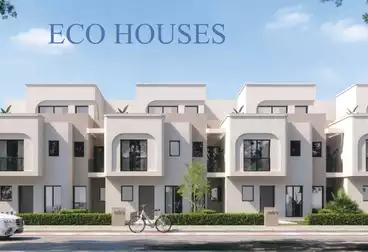 Town House For sale - 3 rooms
