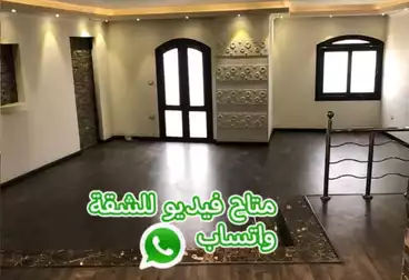 عقارات للبيع - 3 غرف - بالدور 3