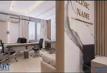 Medical For sale - 1 rooms - floor 3