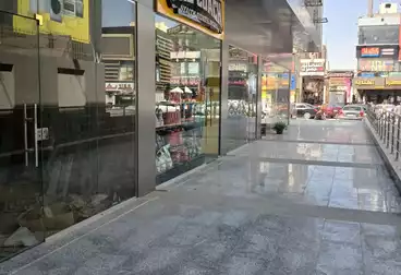 undefined undefined - بالدور 1