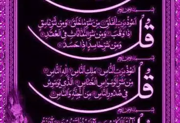 شقق للبيع - 4 غرف - بالدور 6