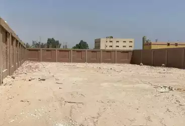 Industrial Land For sale
