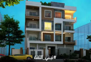 undefined undefined - 3 غرف - بالدور 2