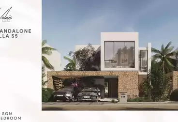 Villas For sale - 4 rooms