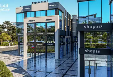 Commercial For sale - floor 0