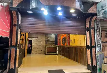 Commercial For rent - floor 0