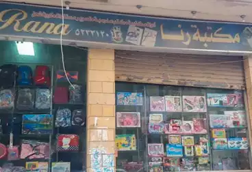 محلات للبيع - بالدور 0