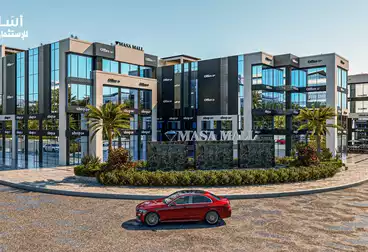 Offices For sale - 2 rooms - floor 1