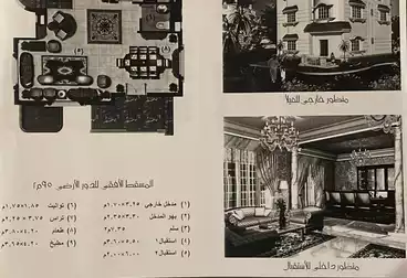 undefined undefined - 3 rooms