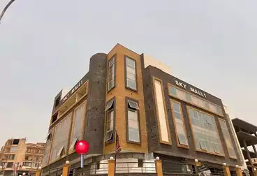 Properties For sale
