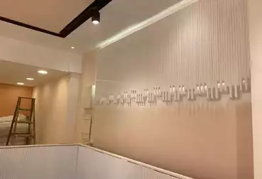 Commercial For sale