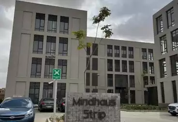 Administrative Building For sale - 4 rooms